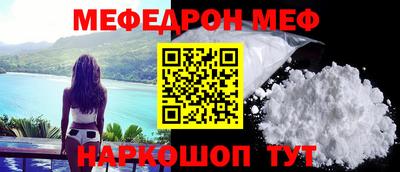 экстази Гагарин