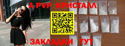 экстази Гай