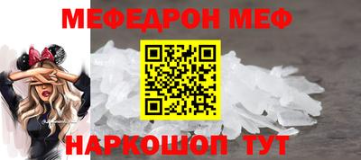 2c-b Гатчина
