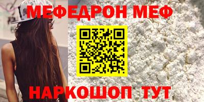 экстази Гай
