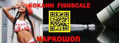 экстази Гай
