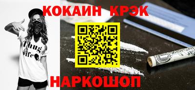 экстази Гай