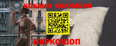 экстази Гагарин