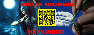 экстази Гагарин