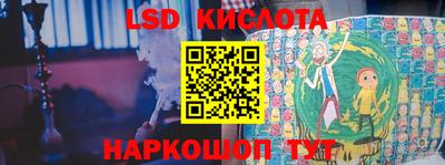 экстази Гагарин