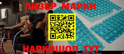 экстази Гагарин