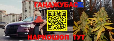 экстази Гай