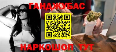 экстази Гай