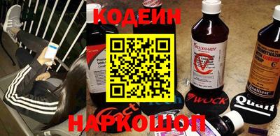 2c-b Гатчина
