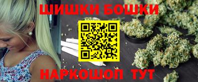 экстази Гагарин