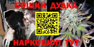 экстази Гагарин