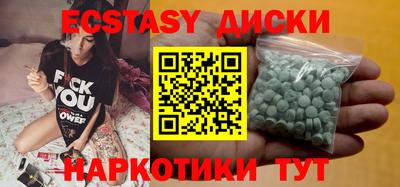2c-b Гатчина