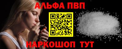 экстази Гай