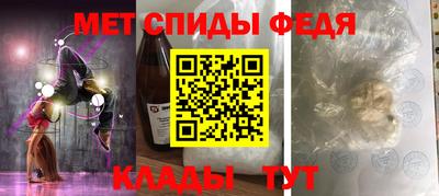 экстази Гай
