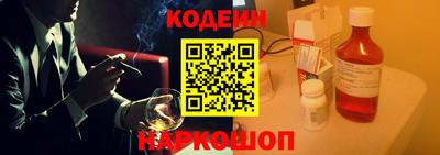 экстази Гагарин