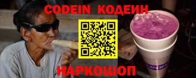 экстази Гай