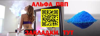 экстази Гагарин