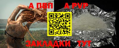 экстази Гай