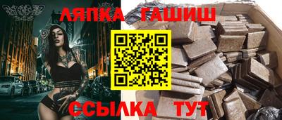 экстази Гай