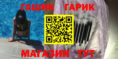 экстази Гагарин