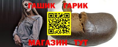 экстази Гагарин