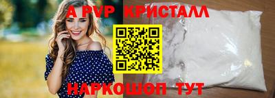 2c-b Гатчина