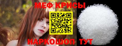экстази Гагарин